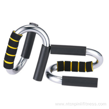 S Shape Push-up Bar Steel Push-up Bars